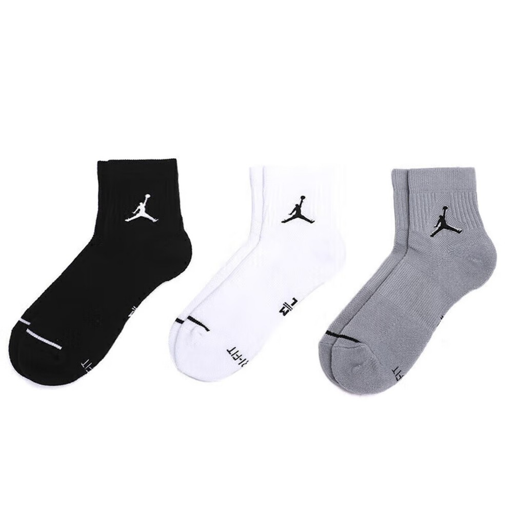 Men Shoes Nike - Nike Air Jordan Men's and Women's