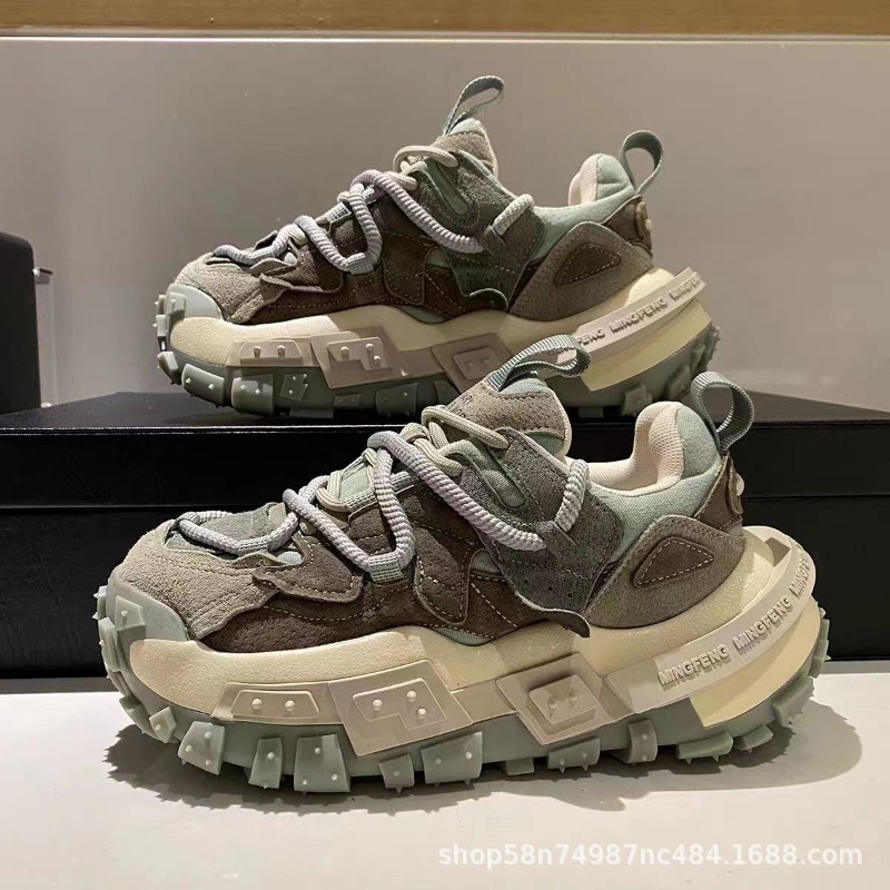 Men'S Shoes Water Resistant - Sneaker for Men Color Block Chunky