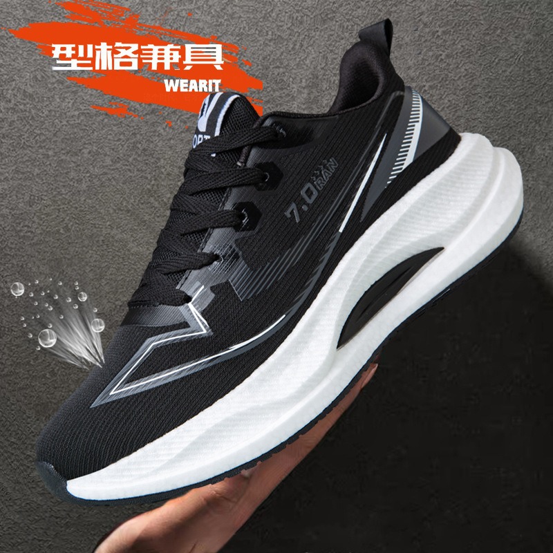 Men Shoes Running Sale - Original Men Carbon Running Shoes Spring