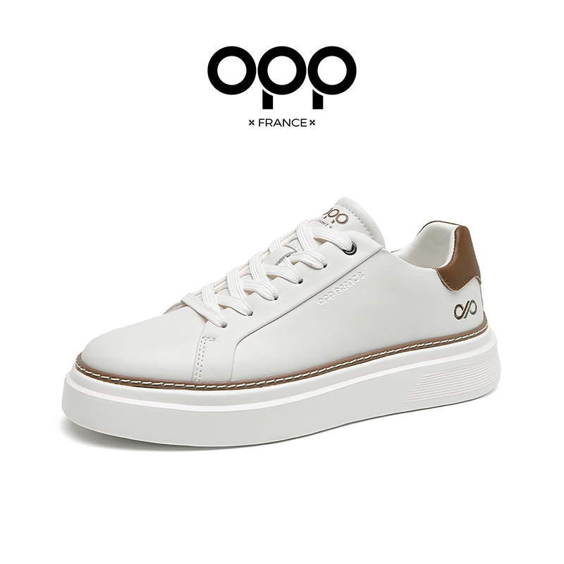 OPP Men Board Shoes New Style  - Men'S Shoes Good For Running review and price