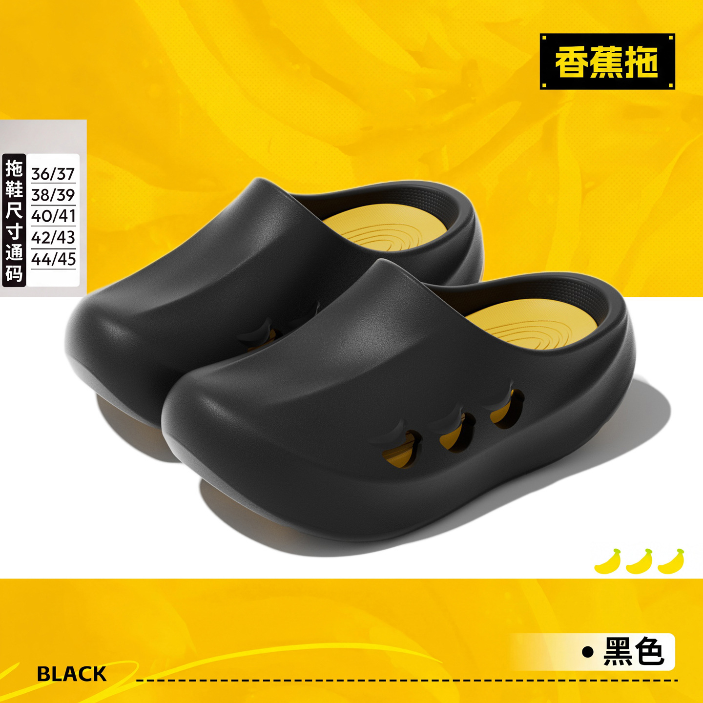 Banana Slides Summer Sport Sli - Sport Slide Men review and price