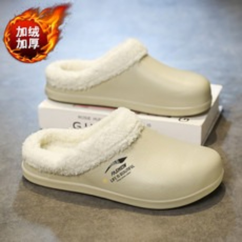Waterproof EVA Garden Clogs fo - Men'S Shoes Water Resistant review and price