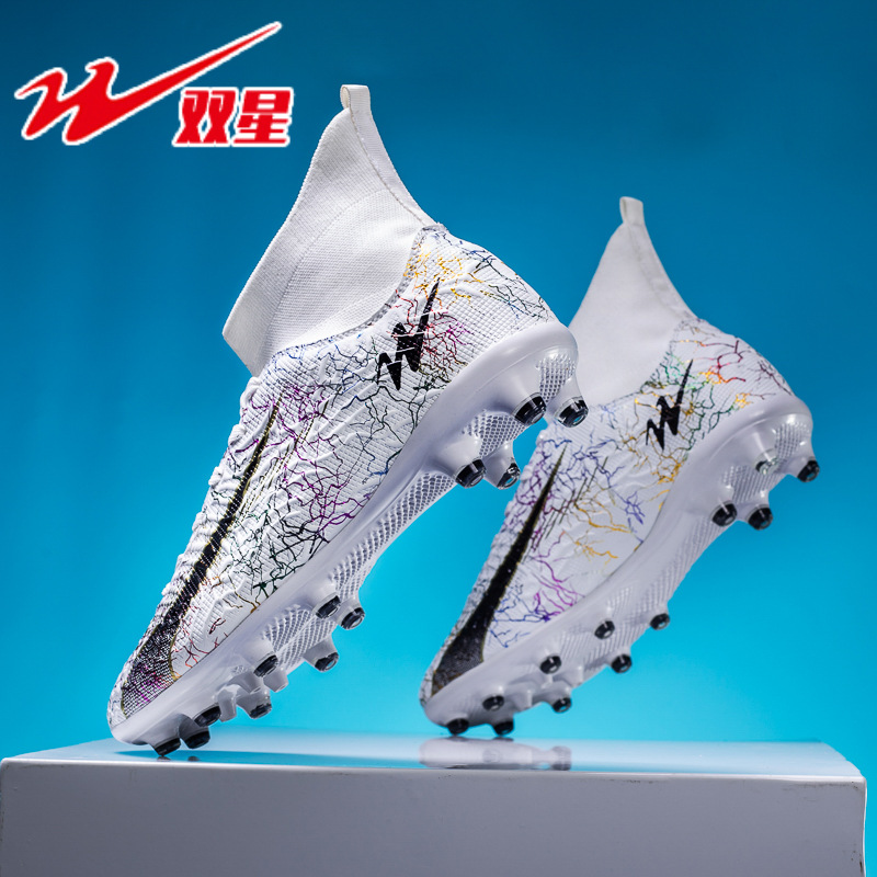 New Spring Professional Soccer - Men'S Shoes Limited Edition review and price