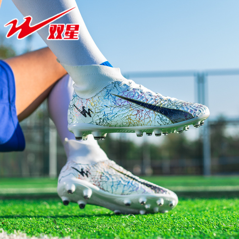 New Spring Professional Soccer - Men'S Shoes Limited Edition review and price