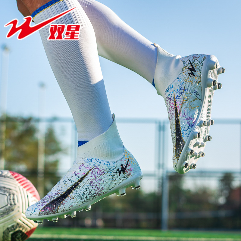 New Spring Professional Soccer - Men'S Shoes Limited Edition review and price
