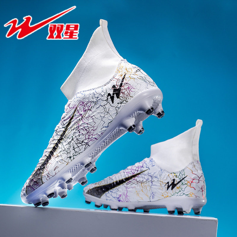 New Spring Professional Soccer - Men'S Shoes Limited Edition review and price
