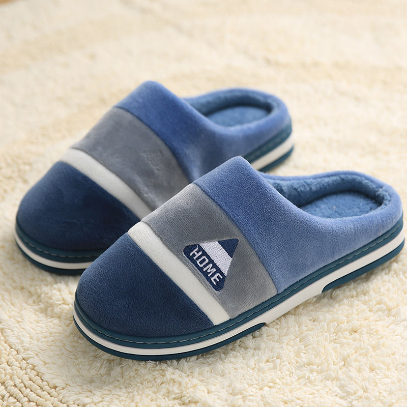 Big Size 48 49 Men Home Slippe - Men'S Shoes With Platform review and price