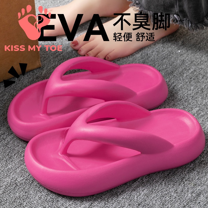 New Soft Slippers Women Men Co - Men'S Shoes With Platform review and price