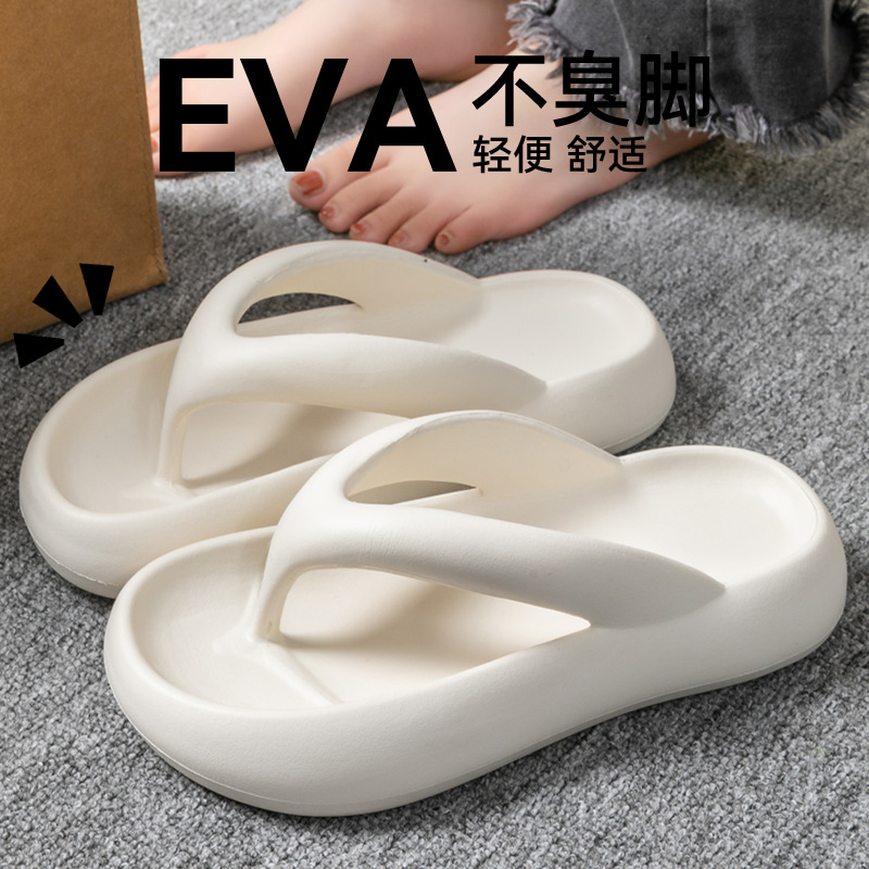 New Soft Slippers Women Men Co - Men'S Shoes With Platform review and price