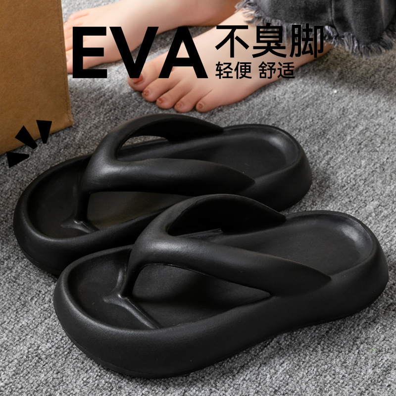 New Soft Slippers Women Men Co - Men'S Shoes With Platform review and price