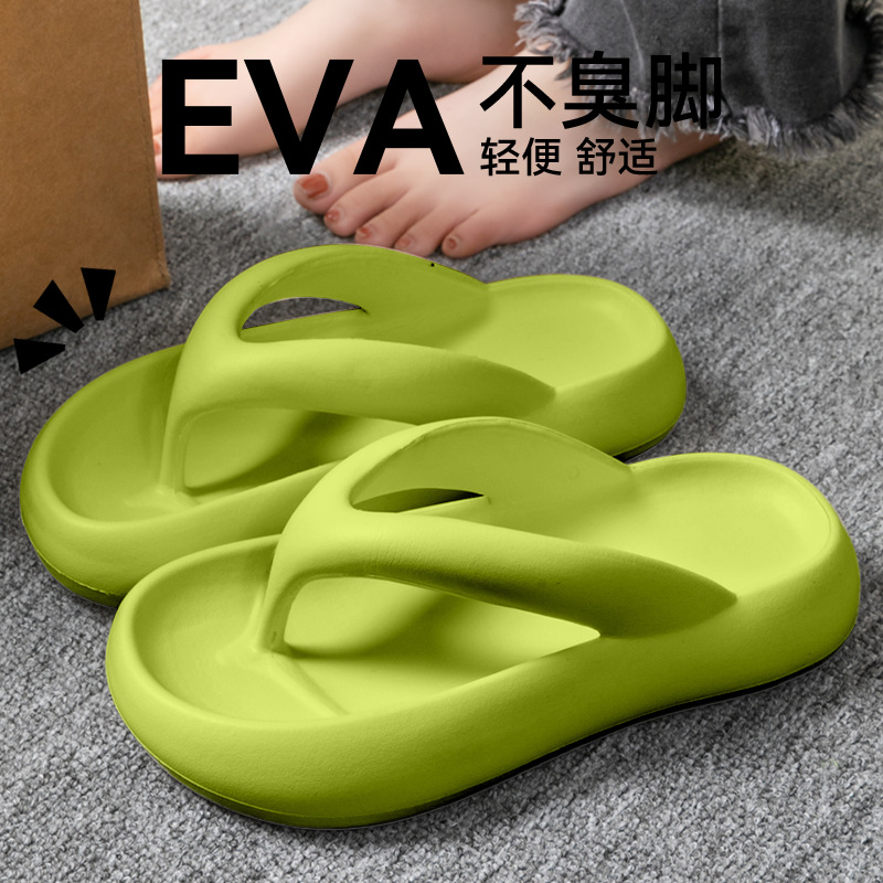 New Soft Slippers Women Men Co - Men'S Shoes With Platform review and price